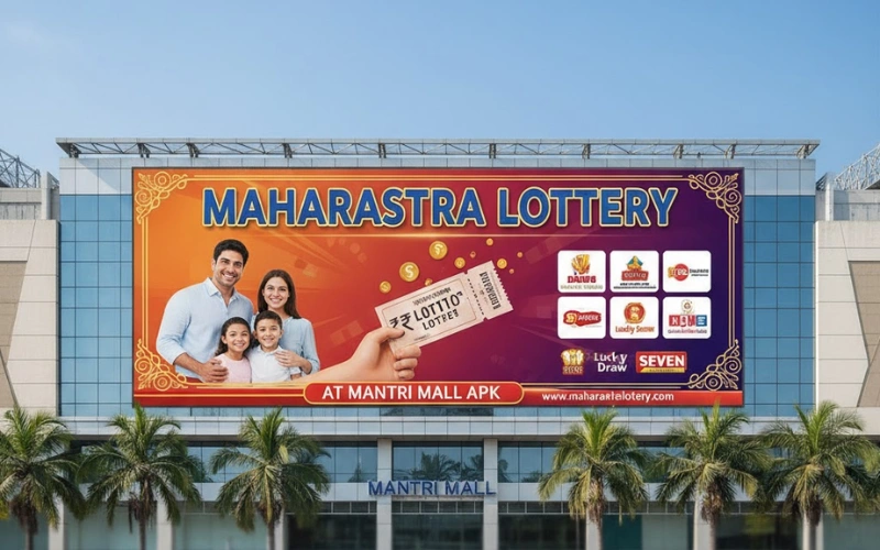 maharashtra state lottery​
